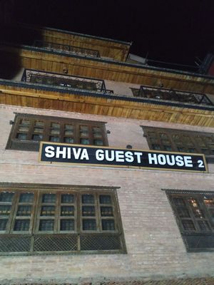 shiva guest house nepal